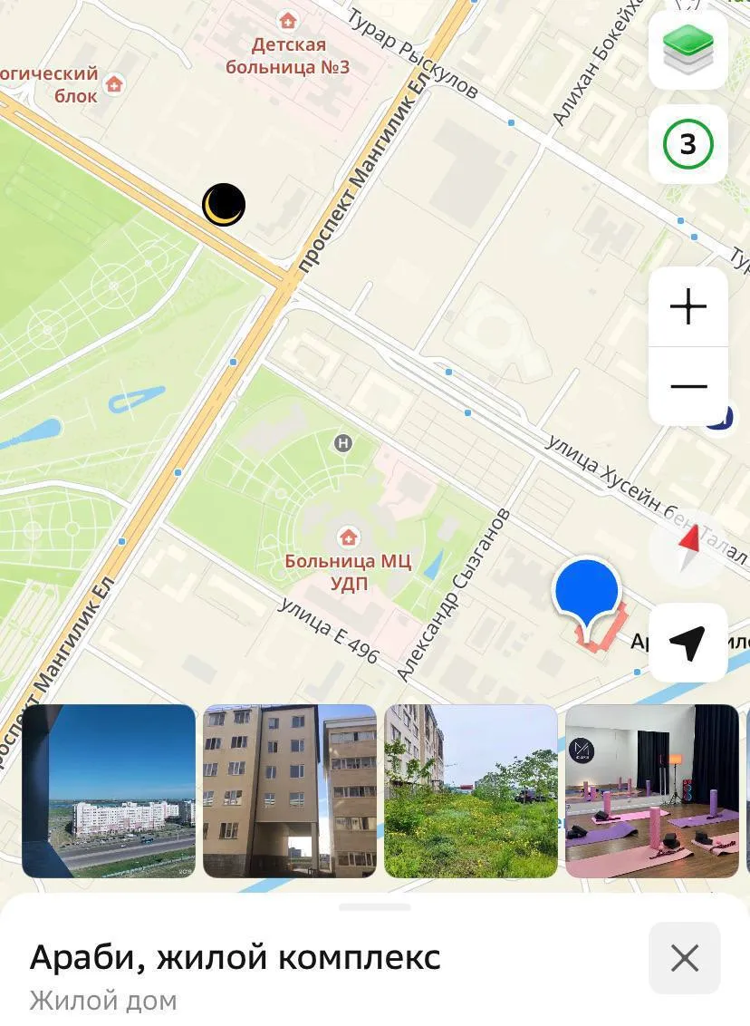 2-комн. квартира, для семьи/пары, Есиль, 150 000 ₸