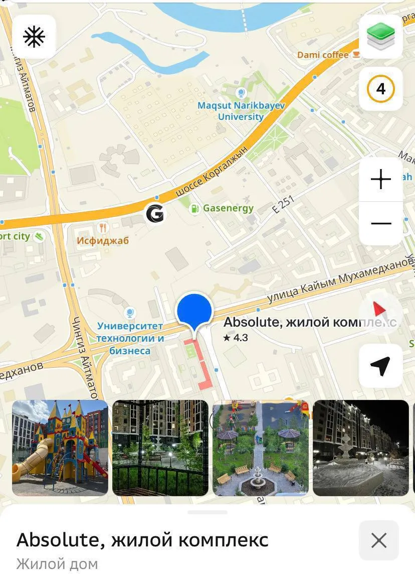 1-комн. квартира, Нура, 150 000 ₸