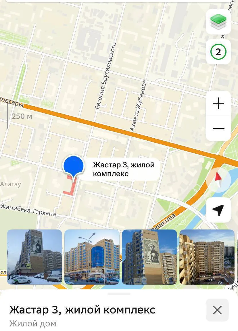 1-комн. квартира, Байконыр, 170 000 ₸