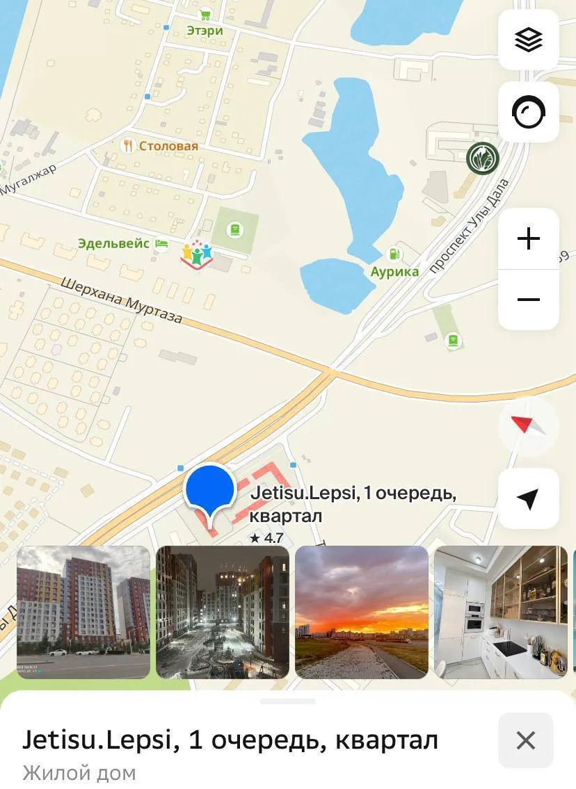 1-комн. квартира, для семьи/пары, Есиль, 200 000 ₸