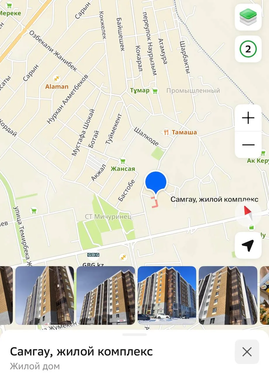1-комн. квартира, Сарайшык, 180 000 ₸