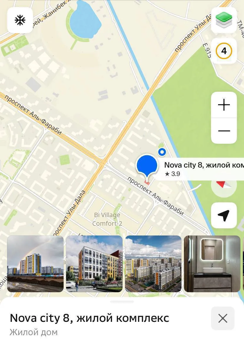 1-комн. квартира, для девушек, Есиль, 200 000 ₸