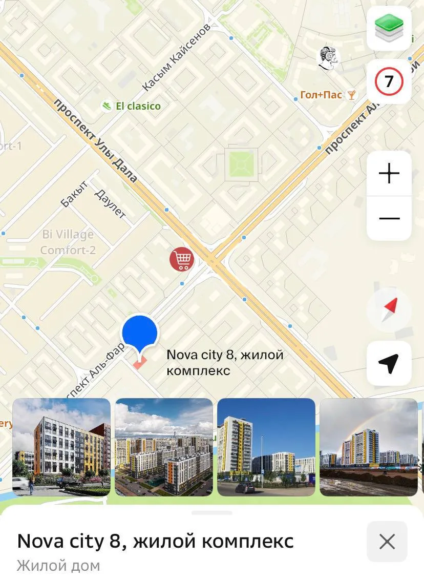 1-комн. квартира, для девушек, Есиль, 200 000 ₸