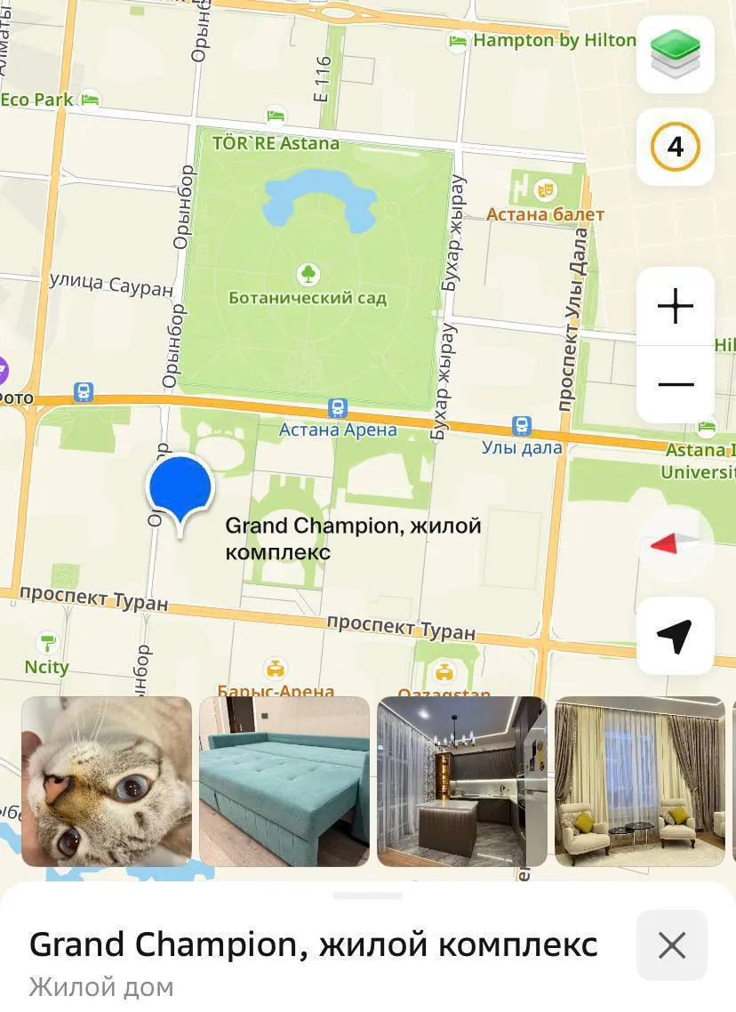 1-комн. квартира, для семьи/пары, Нура, 230 000 ₸