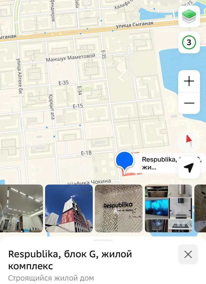 2-комн. квартира, для девушек, Нура, 300 000 ₸