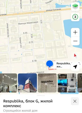 2-комн. квартира