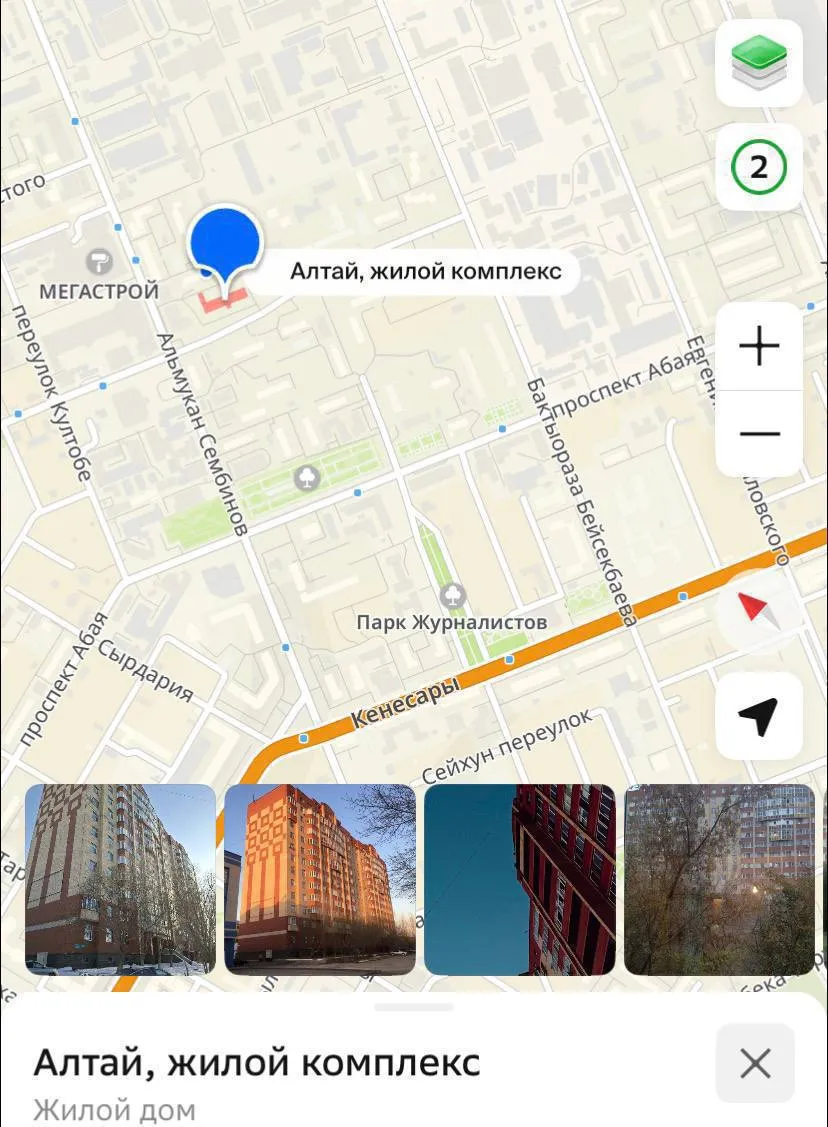 1-комн. квартира, Байконыр, 180 000 ₸