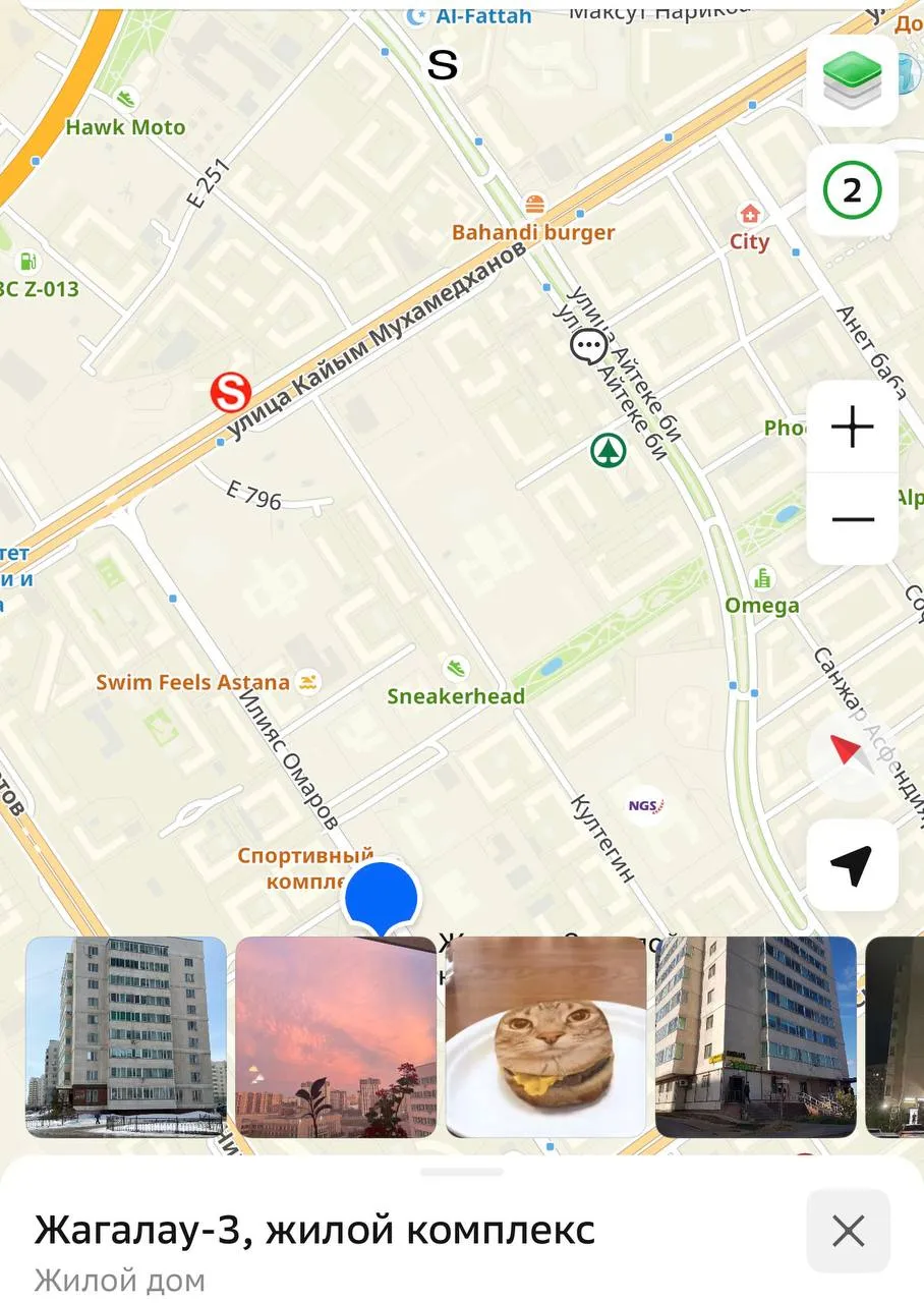 1-комн. квартира, Нура, 170 000 ₸