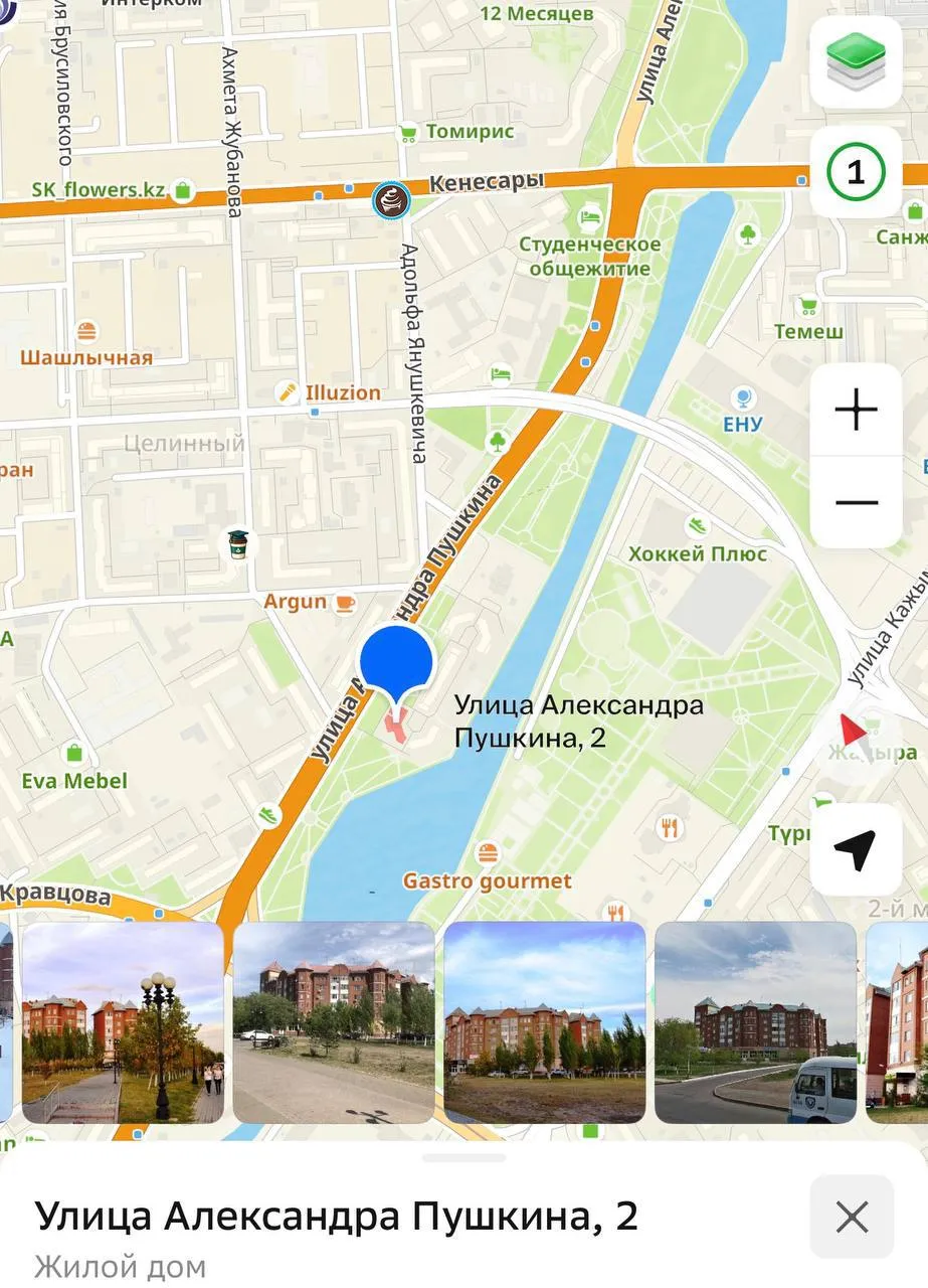 3-комн. квартира, для девушек, Байконыр, 270 000 ₸