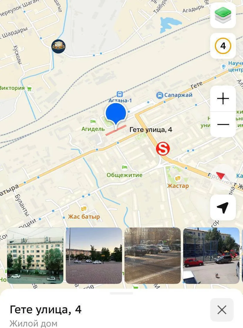 1-комн. квартира, для семьи/пары, Сарыарка, 140 000 ₸