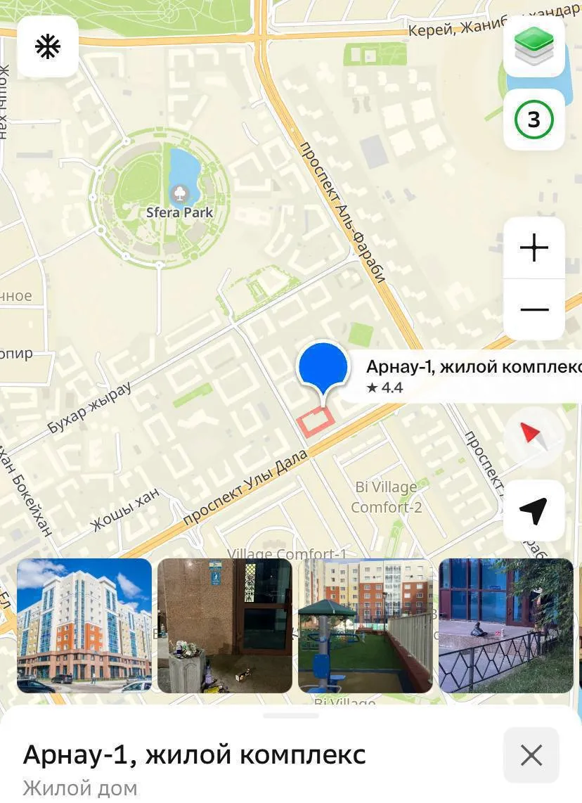1-комн. квартира, Есиль, 180 000 ₸