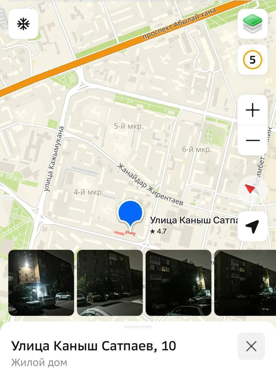 1-комн. квартира, для парней, Алматы ( Правый берег), 150 000 ₸
