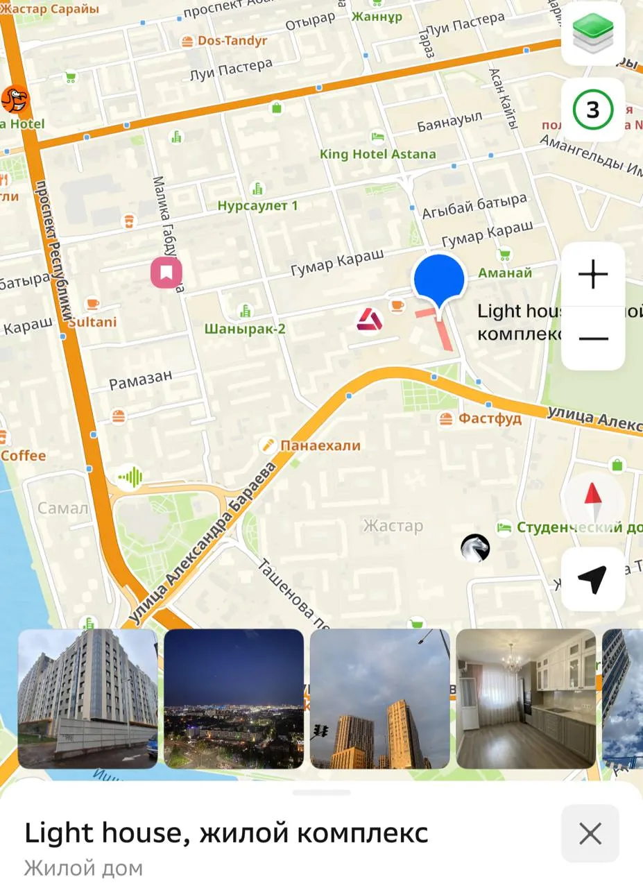 1-комн. квартира, Байконыр, 250 000 ₸