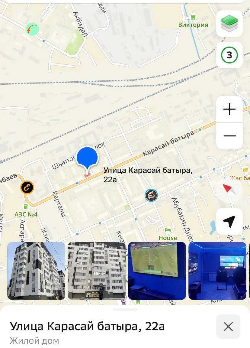 1-комн. квартира, Сарыарка, 150 000 ₸
