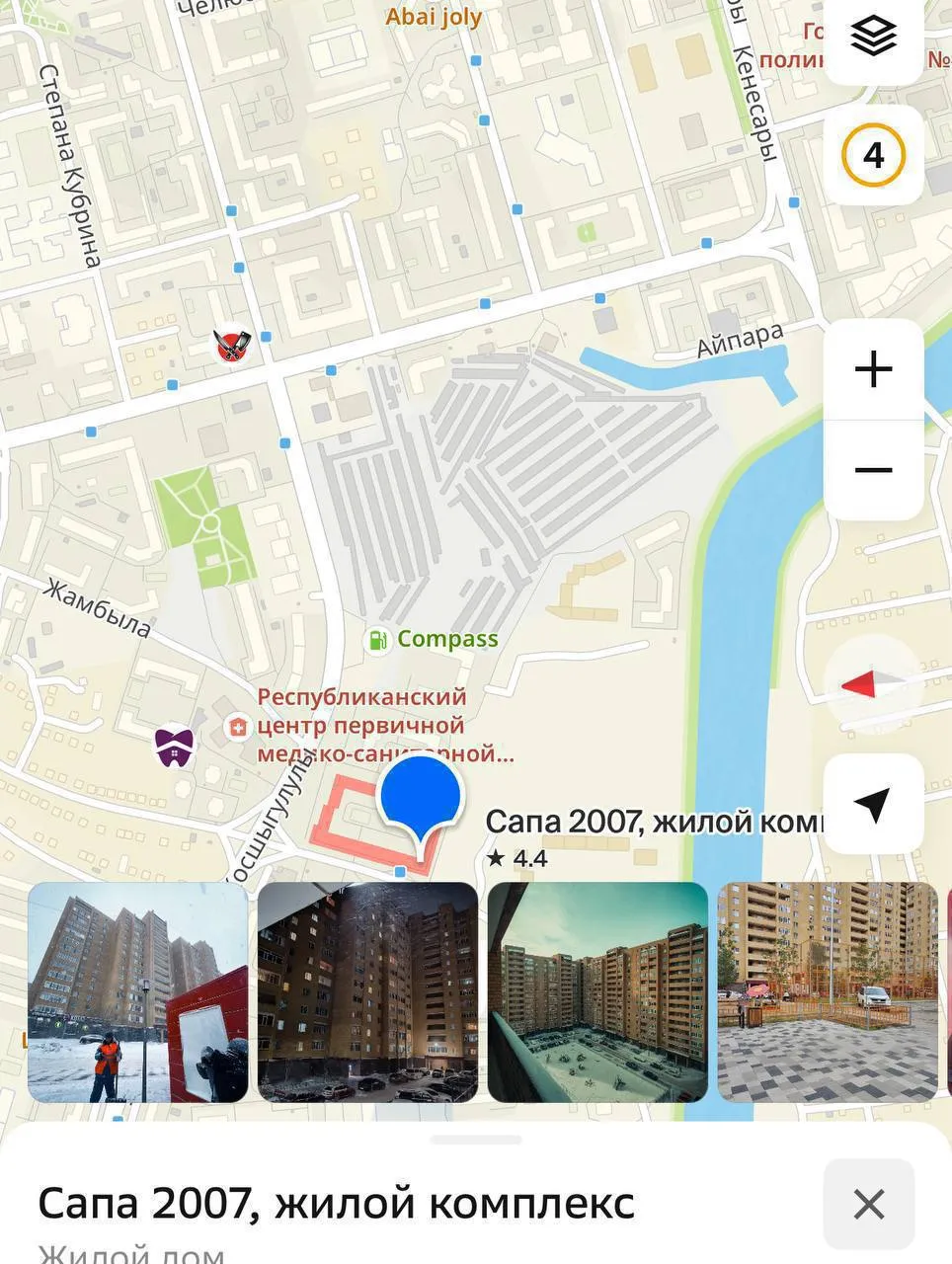 2-комн. квартира, для парней, Сарыарка, 230 000 ₸