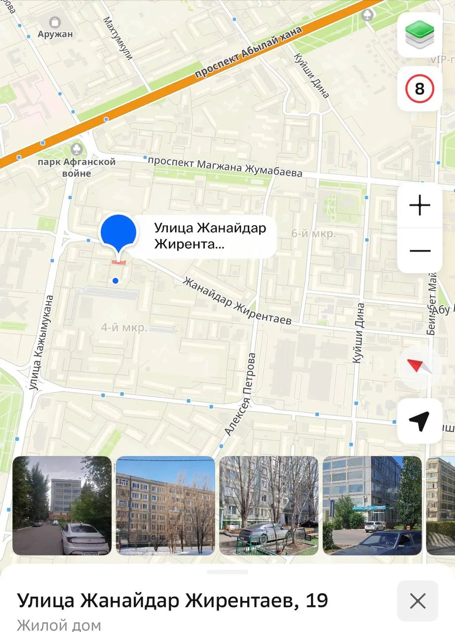 1-комн. квартира, для всех, Алматы (Правый берег), 180 000 ₸