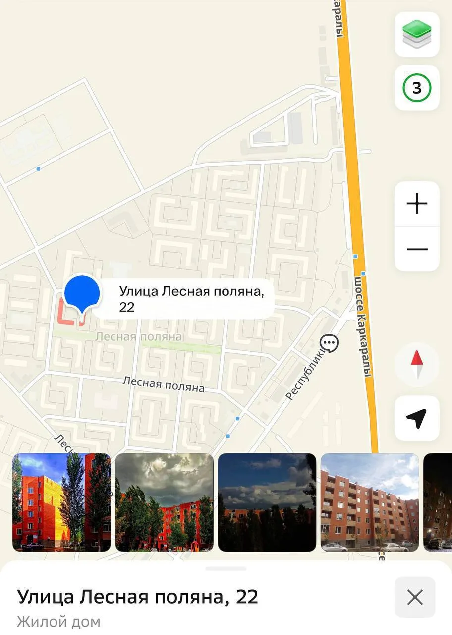 1-комн. квартира, для семьи/пары, Косшы, 130 000 ₸