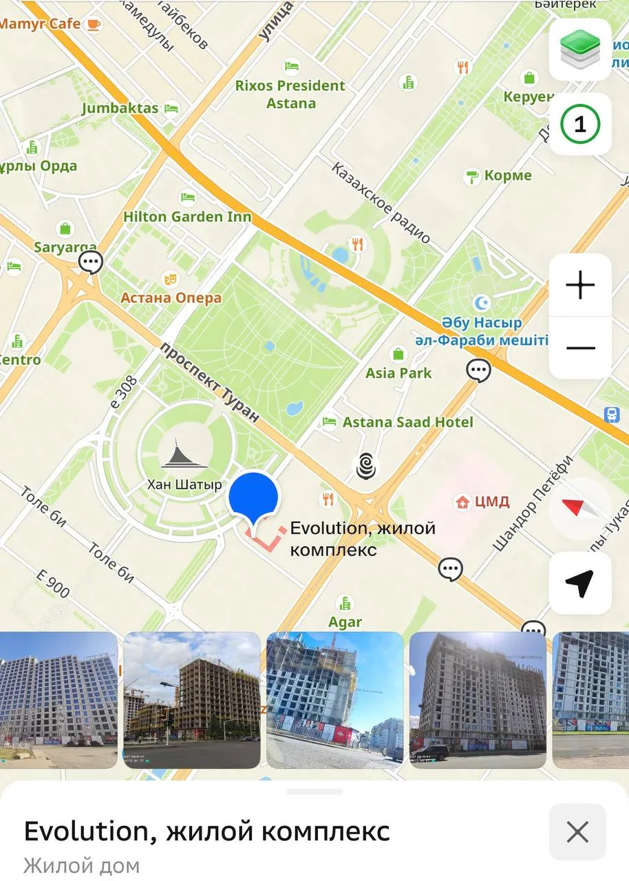2-комн. квартира, Нура, 350 000 ₸