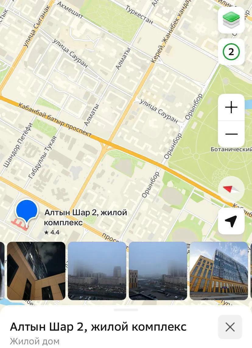 1-комн. квартира, Нура, 180 000 ₸