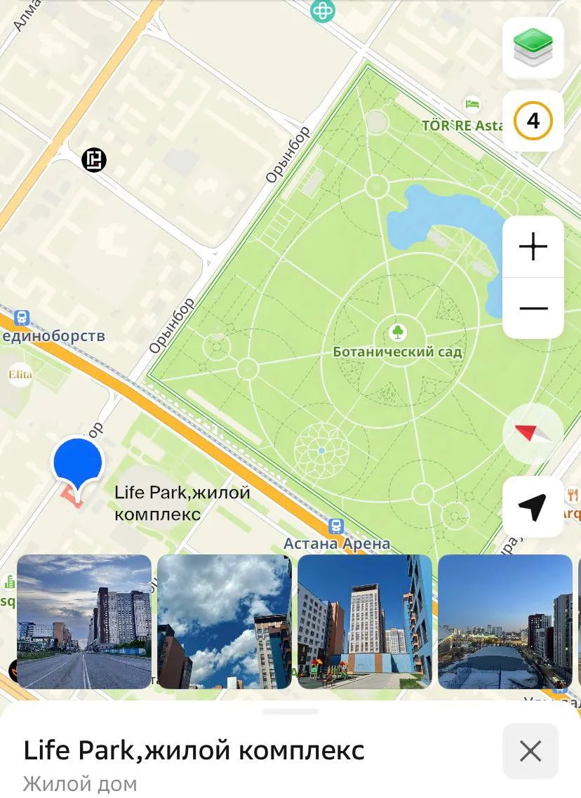 3-комн. квартира, для всех, Есиль, 400 000 ₸