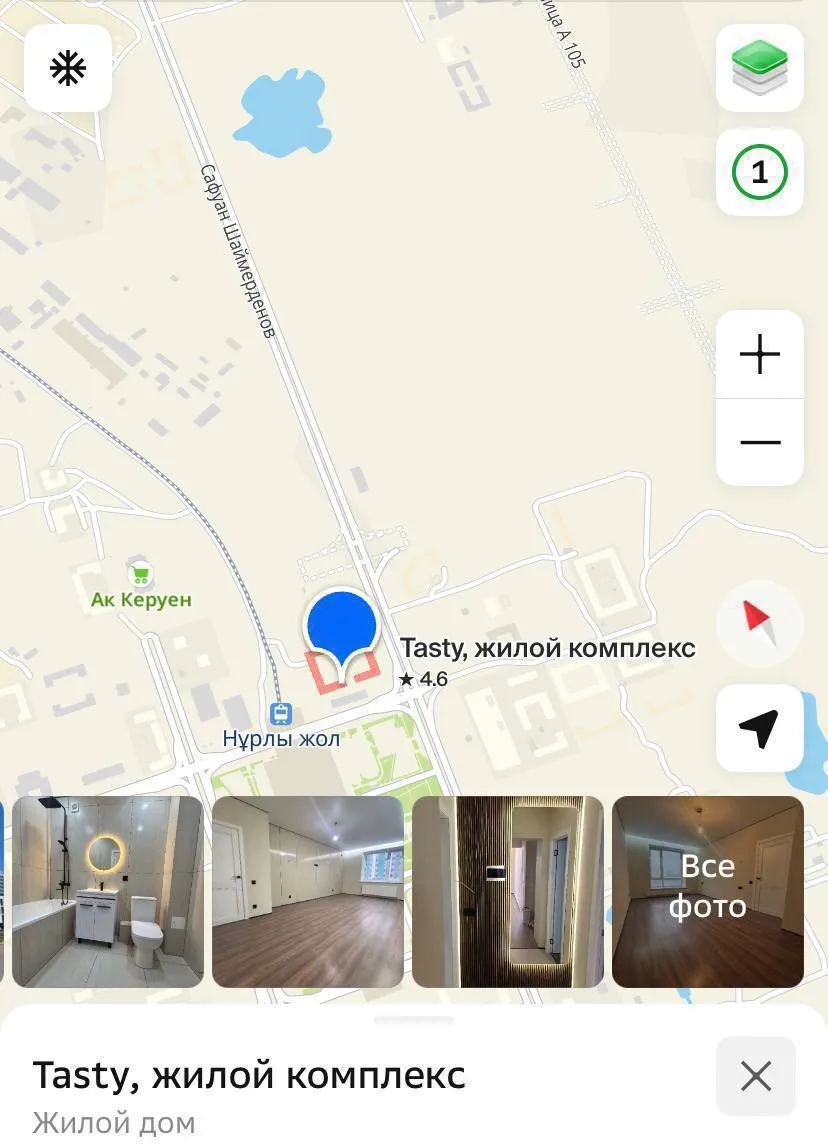 1-комн. квартира, для семьи/пары, Сарайшык, 180 000 ₸