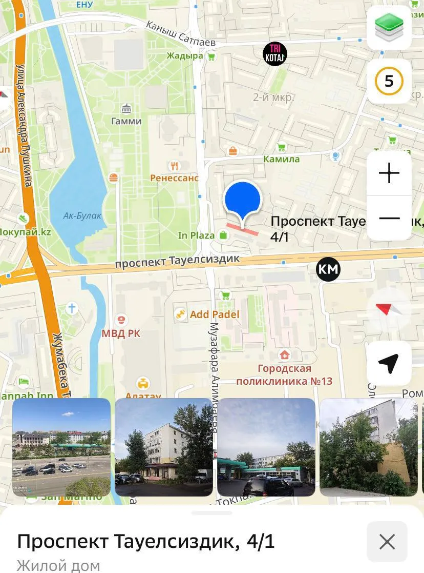 1-комн. квартира, Алматы, 160 000 ₸