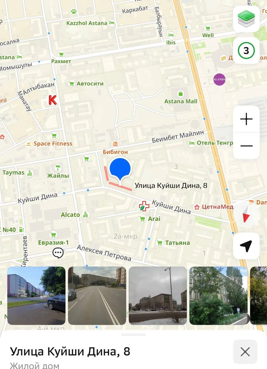 2-комн. квартира, для семьи/пары, Алматы, 240 000 ₸