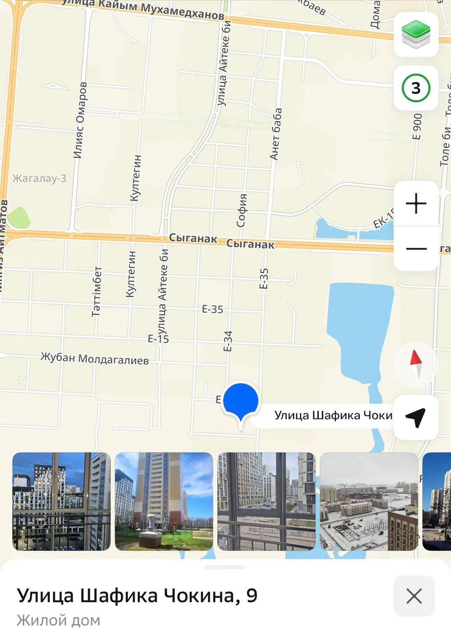 3-комн. квартира, для девушек, Нура, 400 000 ₸