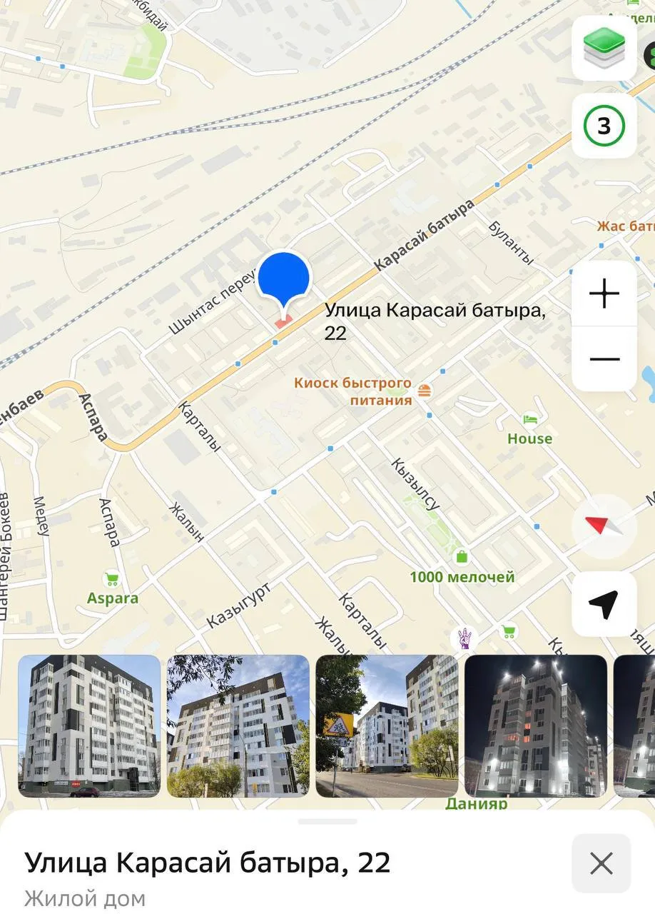 1-комн. квартира, для всех, Сарыарка, 170 000 ₸