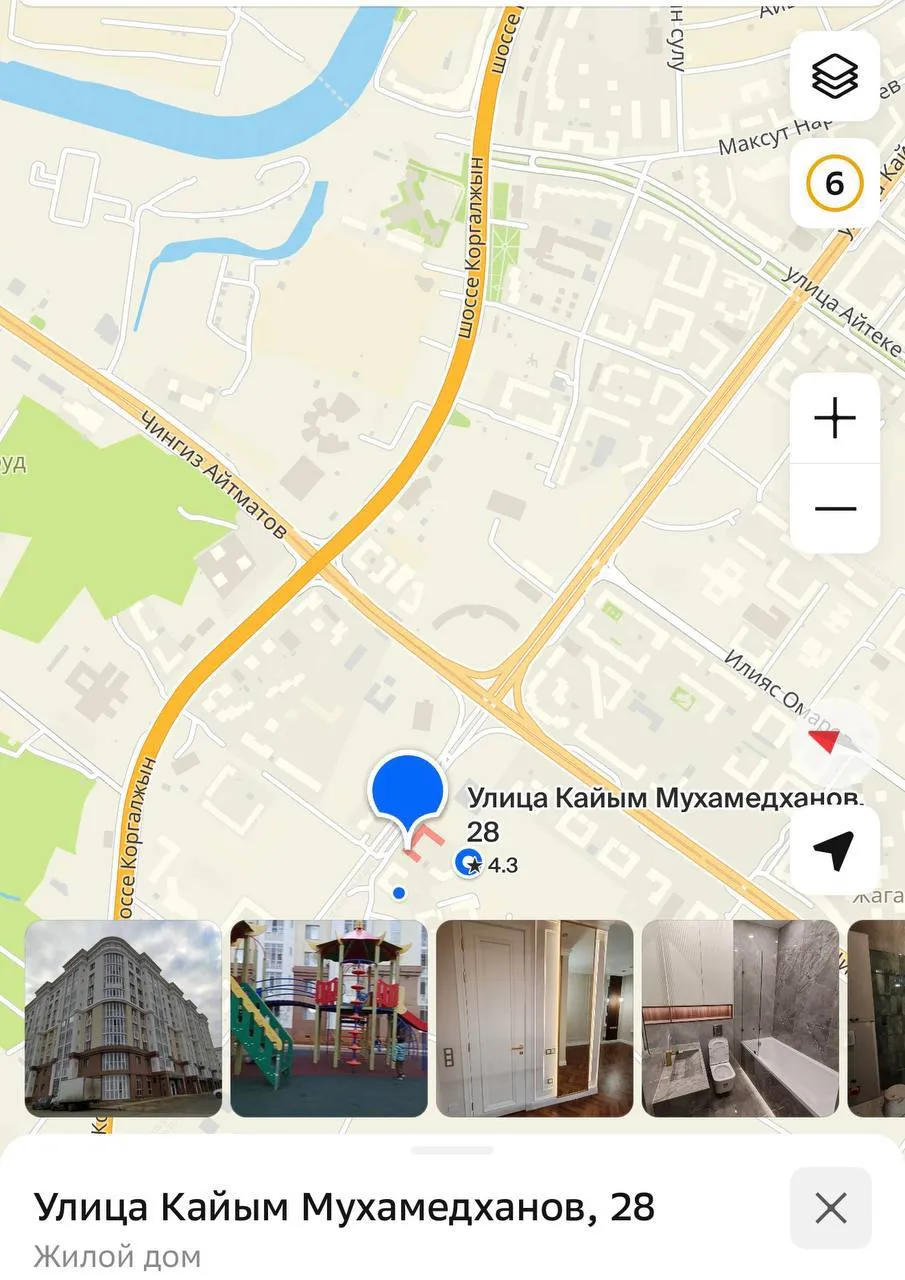 3-комн. квартира, для семьи/пары, Нура, 390 000 ₸