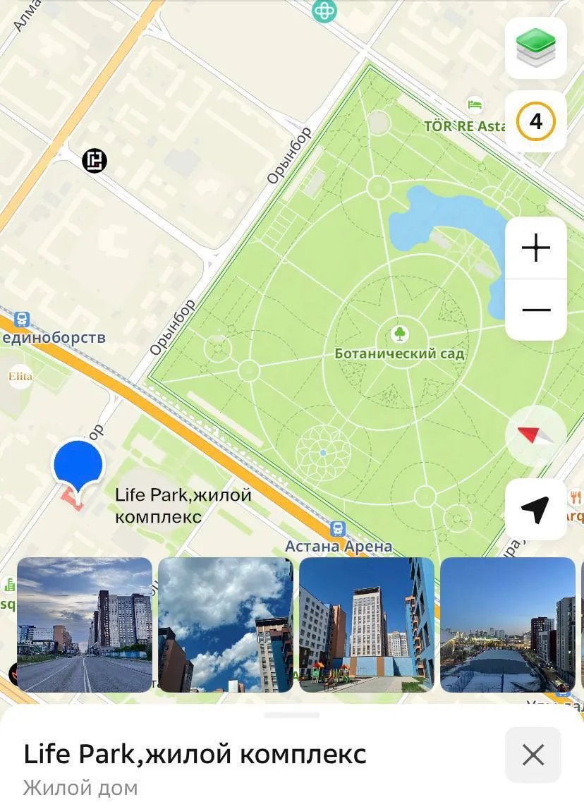 3-комн. квартира, для всех, Есиль, 400 000 ₸