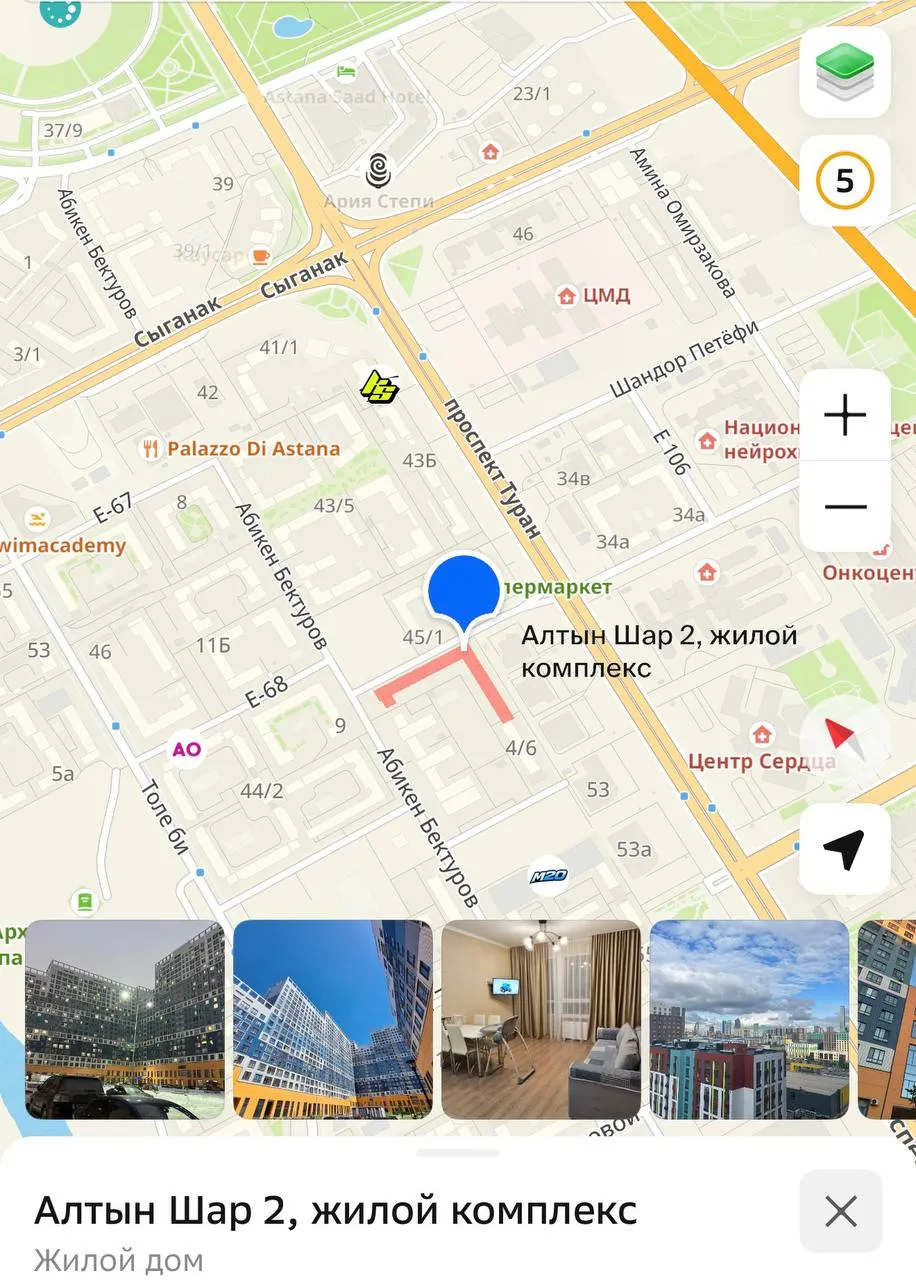 1-комн. квартира, Есильский, 220 000 ₸
