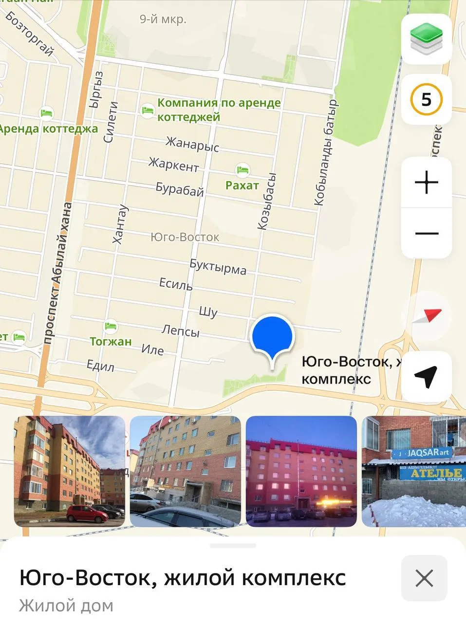 4-комн. квартира, для семьи/пары, Алматы ( Правый берег), 350 000 ₸