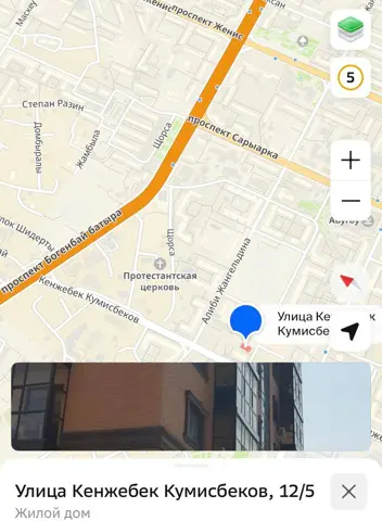 1-комн. квартира