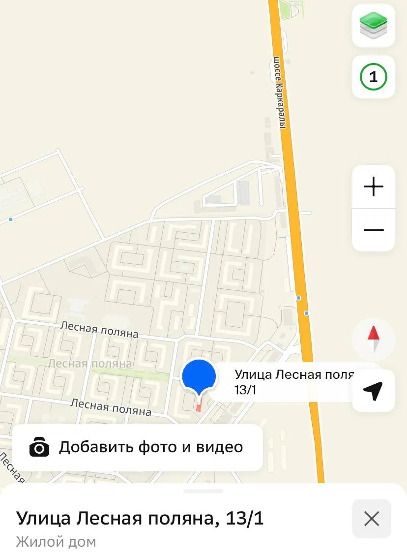 1-комн. квартира, Косшы, 130 000 ₸