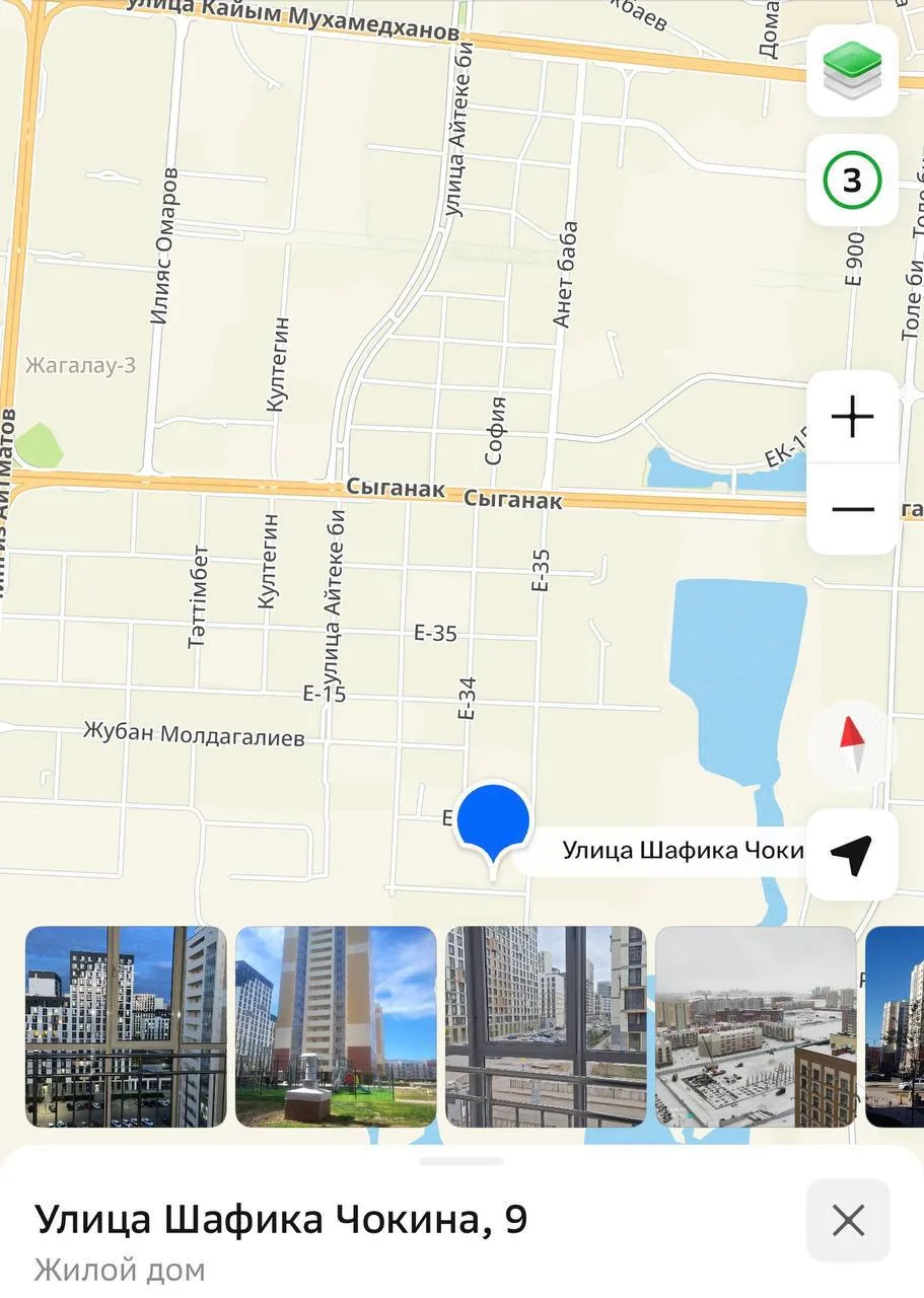3-комн. квартира, для семьи/пары, Нура, 350 000 ₸