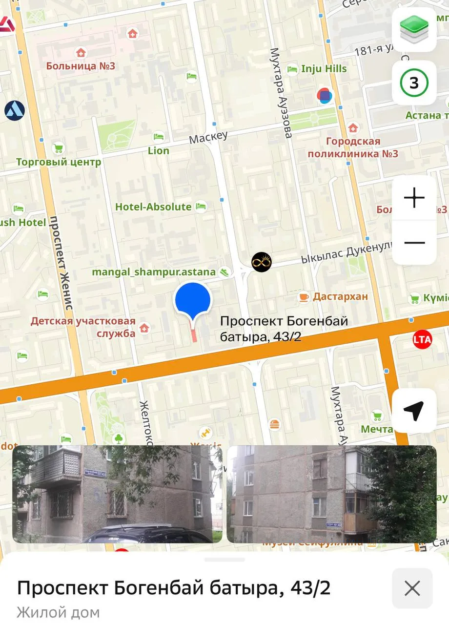 1-комн. квартира, для девушек, Сарыарка, 150 000 ₸
