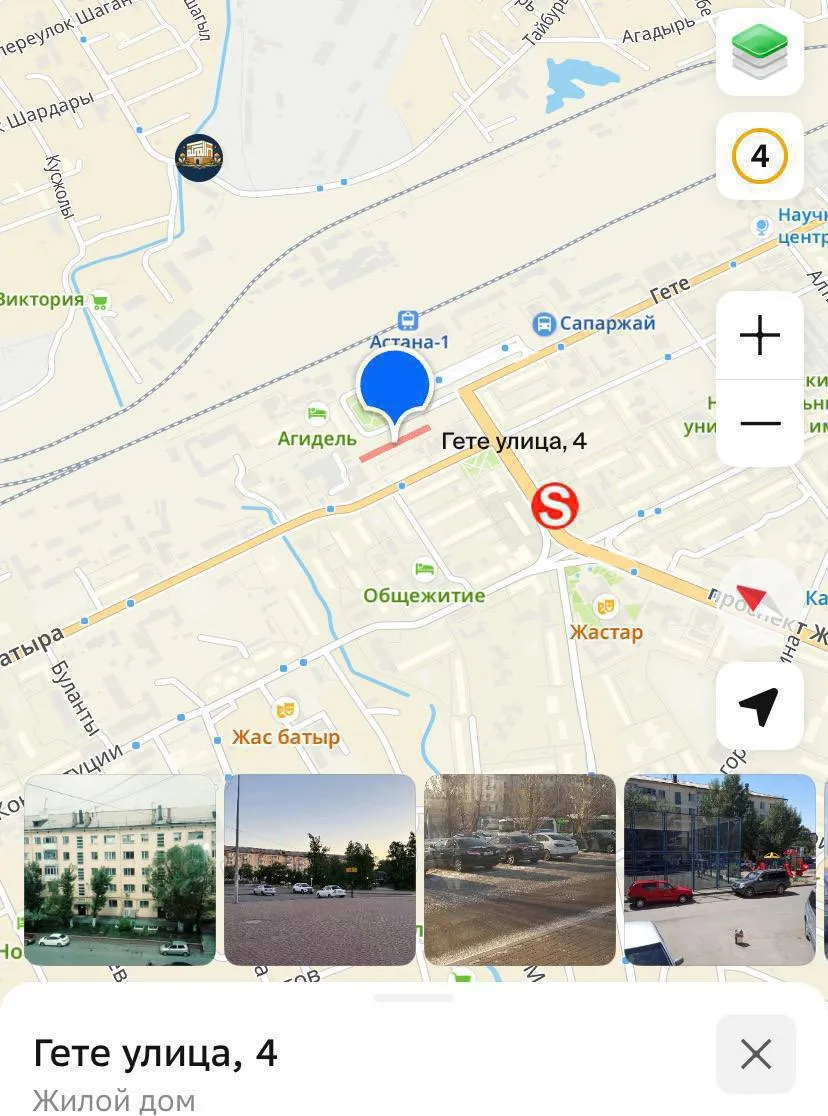 1-комн. квартира, для семьи/пары, Сарыарка, 140 000 ₸