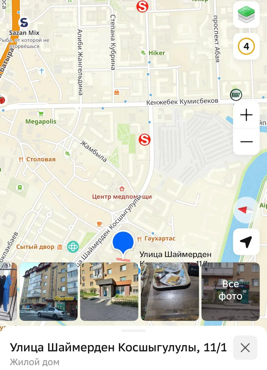 1-комн. квартира, для семьи/пары, Сарыарка, 170 000 ₸