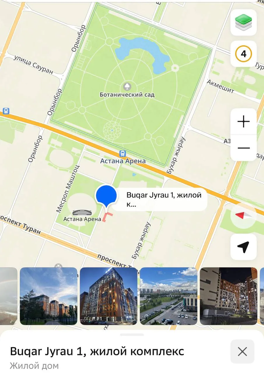 1-комн. квартира, для семьи/пары, Нура, 270 000 ₸