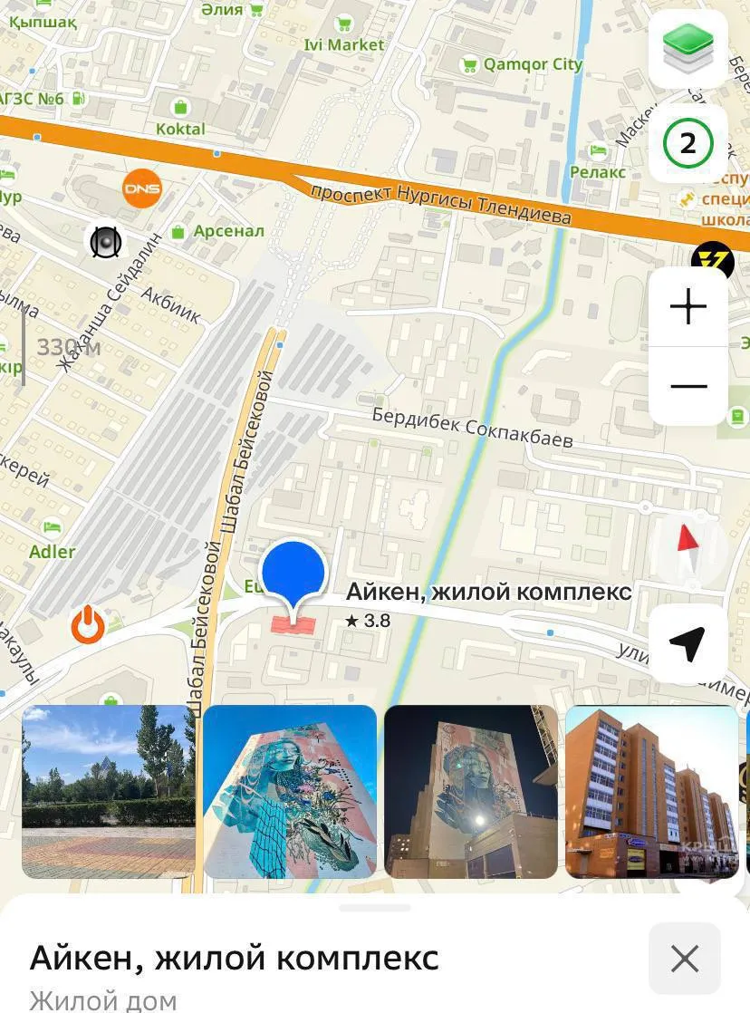 1-комн. квартира, Сарыарка, 180 000 ₸