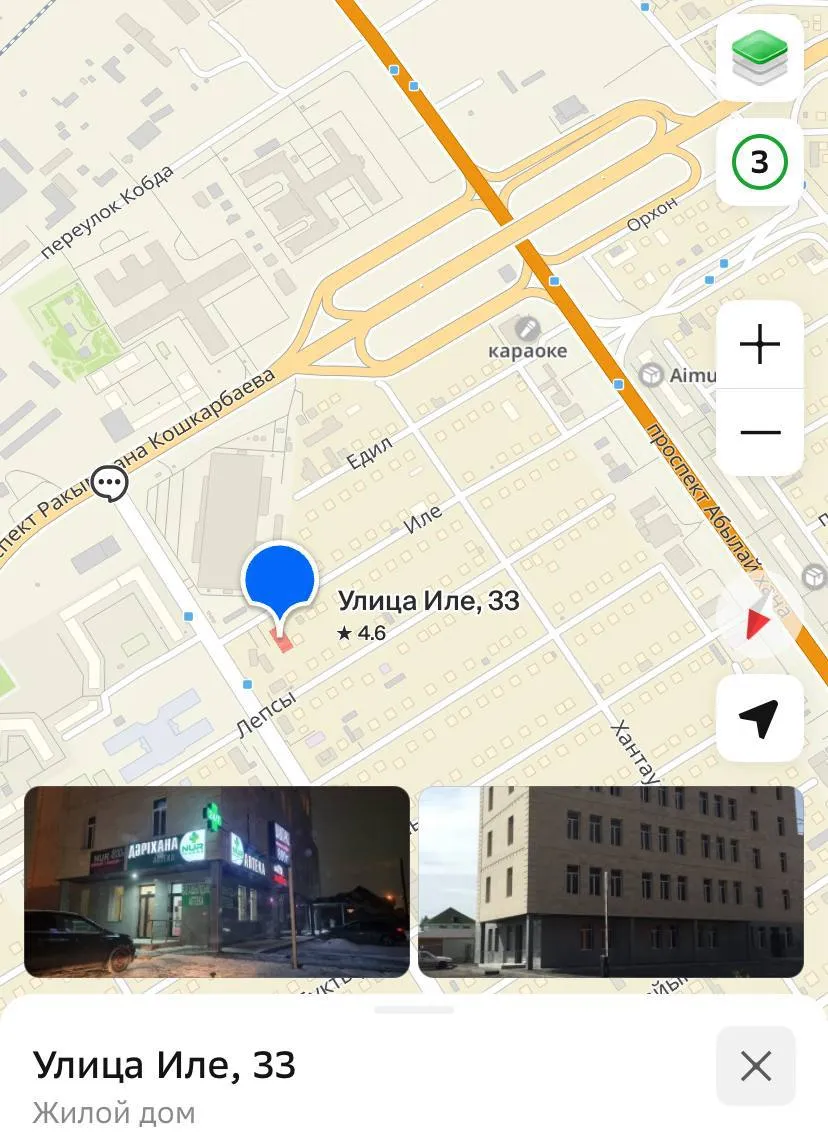 1-комн. квартира, Алматы ( Правый берег), 130 000 ₸