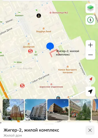 1-комн. квартира