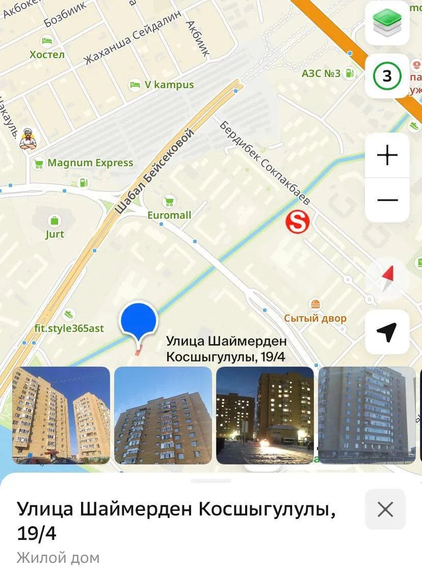 1-комн. квартира, для семьи/пары, Сарыарка, 180 000 ₸