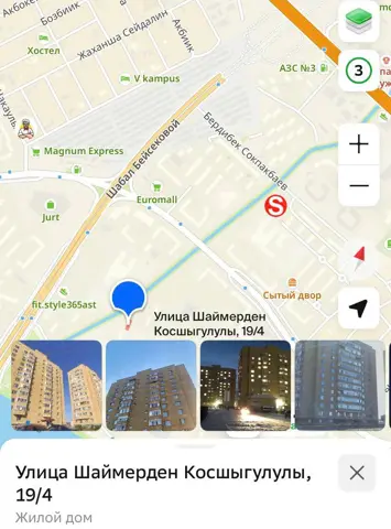 1-комн. квартира