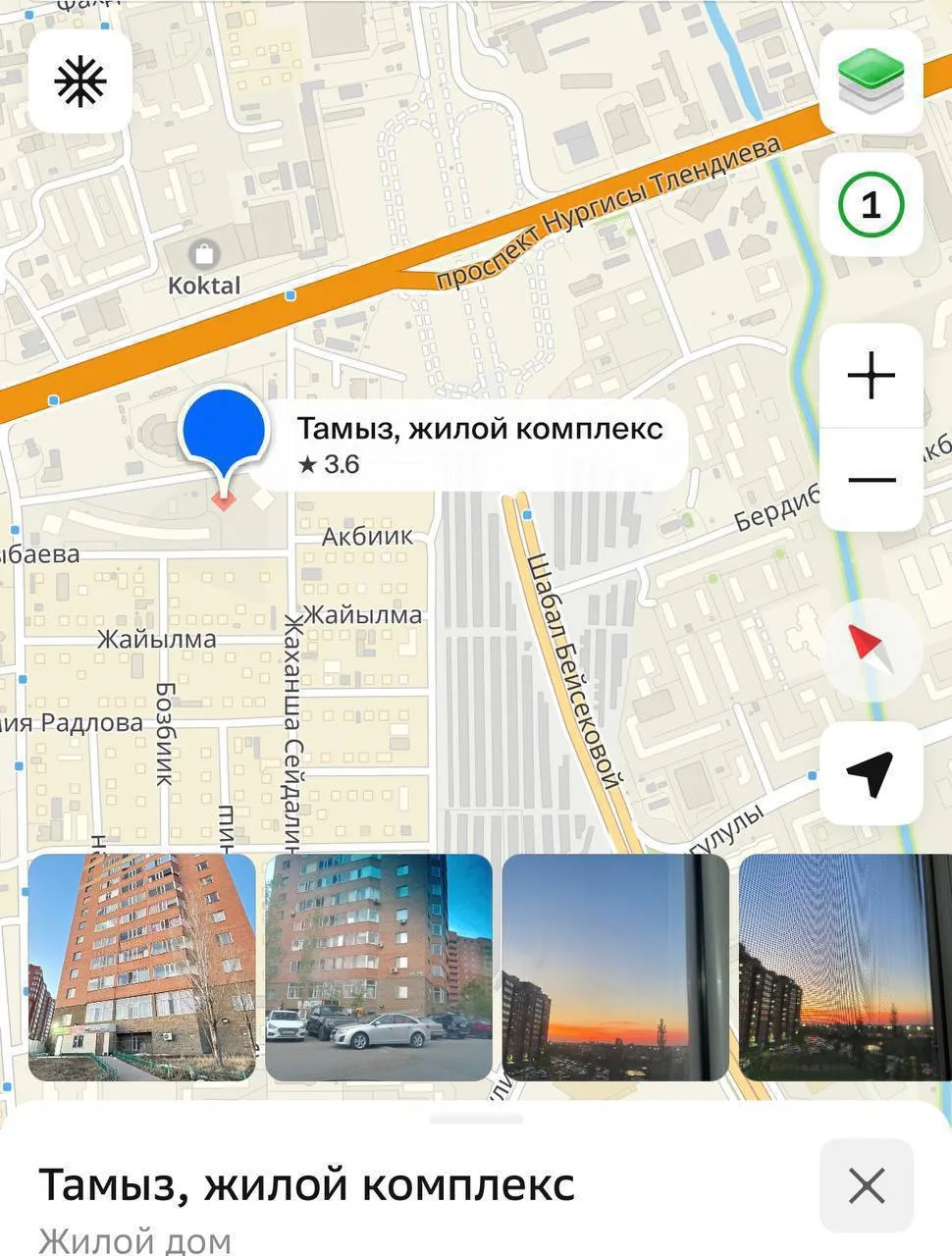 1-комн. квартира, для семьи/пары, Сарыарка, 150 000 ₸