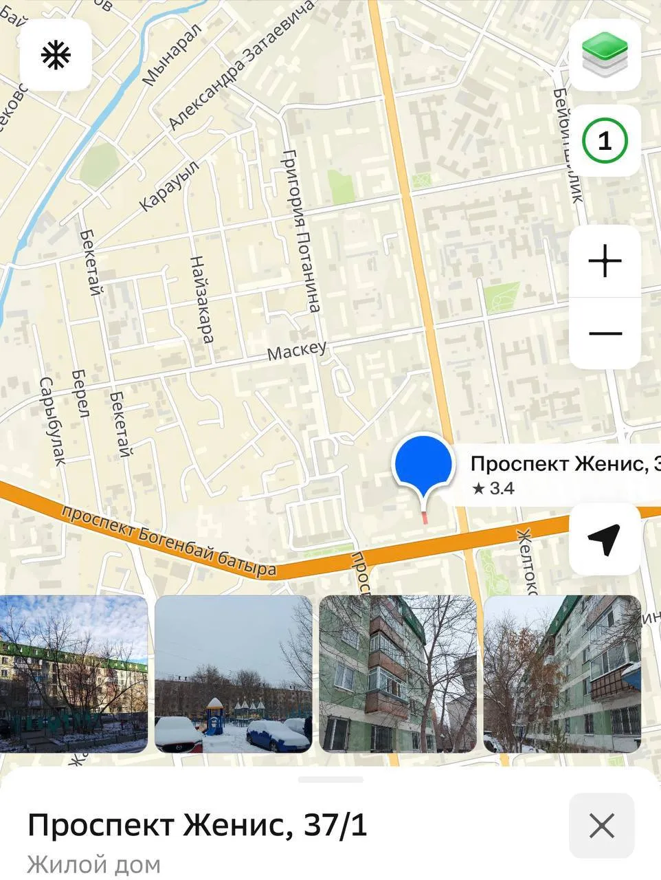 1-комн. квартира, Сарыарка, 110 000 ₸