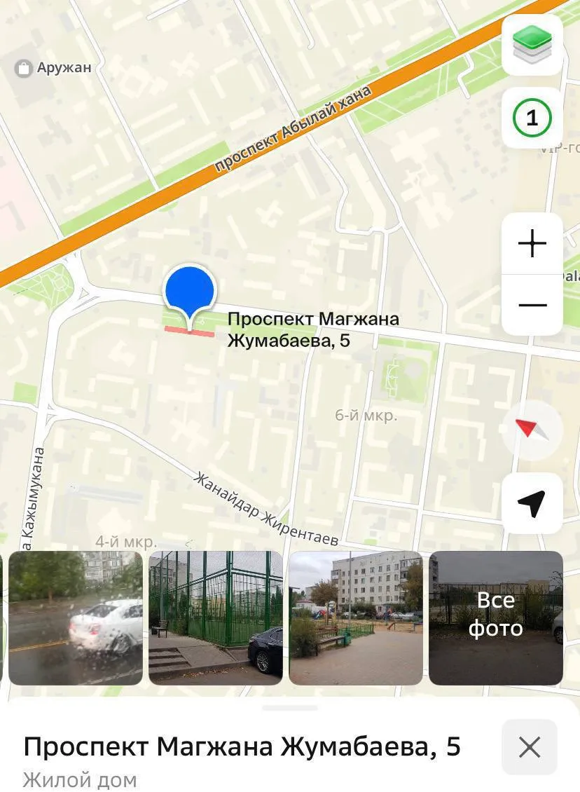 1-комн. квартира, Алматы ( Правый берег), 170 000 ₸