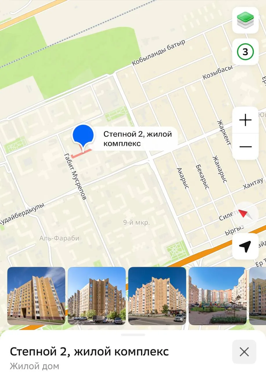 1-комн. квартира, для семьи/пары, Алматы, 170 000 ₸