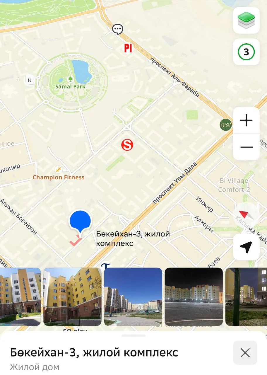 2-комн. квартира, Есиль, 270 000 ₸